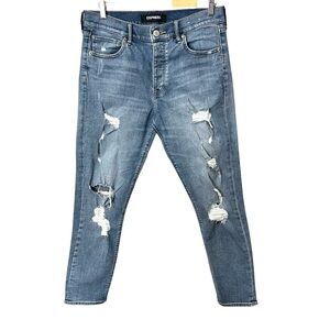 Express Vintage Skinny High Rise Button Fly Distressed Jeans Size 6